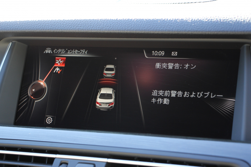 BMW 5シリーズ 523d ｾﾚﾌﾞﾚｰｼｮﾝｴﾃﾞｨｼｮﾝﾊﾞﾛﾝ 限定車 最終ﾓﾃﾞﾙ ｵｲｽﾀｰﾚｻﾞｰ 液晶ﾒｰﾀｰ LEDﾍｯﾄﾞﾗｲﾄ 19AW ｿﾌﾄｸﾛｰｽﾞﾄﾞｱ 電動ﾄﾗﾝｸ 追従ACC ﾚｰﾝﾁｪﾝｼﾞ警告 衝突軽減ﾌﾞﾚｰｷ iﾄﾞﾗｲﾌﾞHDDﾅﾋﾞ地ﾃﾞｼﾞTV Bｶﾒﾗ Mｽﾎﾟｰﾂｴｱﾛ 2年保証