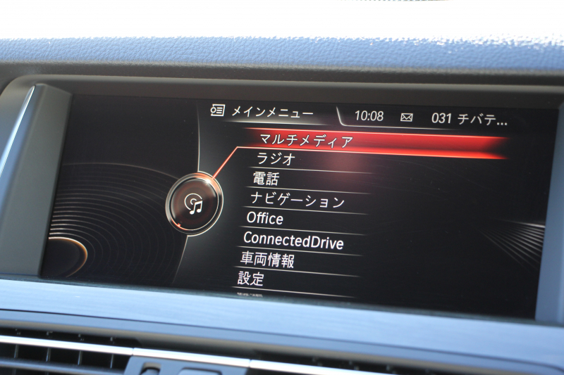 BMW 5シリーズ 523d ｾﾚﾌﾞﾚｰｼｮﾝｴﾃﾞｨｼｮﾝﾊﾞﾛﾝ 限定車 最終ﾓﾃﾞﾙ ｵｲｽﾀｰﾚｻﾞｰ 液晶ﾒｰﾀｰ LEDﾍｯﾄﾞﾗｲﾄ 19AW ｿﾌﾄｸﾛｰｽﾞﾄﾞｱ 電動ﾄﾗﾝｸ 追従ACC ﾚｰﾝﾁｪﾝｼﾞ警告 衝突軽減ﾌﾞﾚｰｷ iﾄﾞﾗｲﾌﾞHDDﾅﾋﾞ地ﾃﾞｼﾞTV Bｶﾒﾗ Mｽﾎﾟｰﾂｴｱﾛ 2年保証