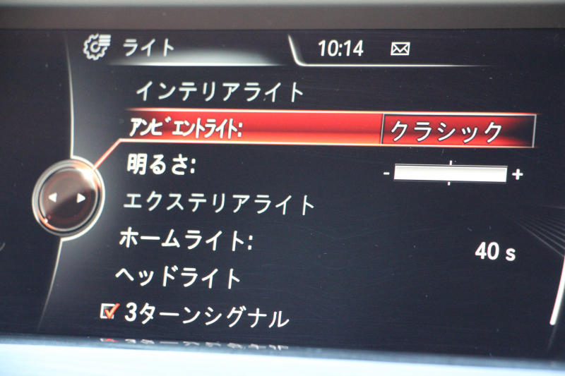 BMW 5シリーズ 523d ｾﾚﾌﾞﾚｰｼｮﾝｴﾃﾞｨｼｮﾝﾊﾞﾛﾝ 限定車 最終ﾓﾃﾞﾙ ｵｲｽﾀｰﾚｻﾞｰ 液晶ﾒｰﾀｰ LEDﾍｯﾄﾞﾗｲﾄ 19AW ｿﾌﾄｸﾛｰｽﾞﾄﾞｱ 電動ﾄﾗﾝｸ 追従ACC ﾚｰﾝﾁｪﾝｼﾞ警告 衝突軽減ﾌﾞﾚｰｷ iﾄﾞﾗｲﾌﾞHDDﾅﾋﾞ地ﾃﾞｼﾞTV Bｶﾒﾗ Mｽﾎﾟｰﾂｴｱﾛ 2年保証