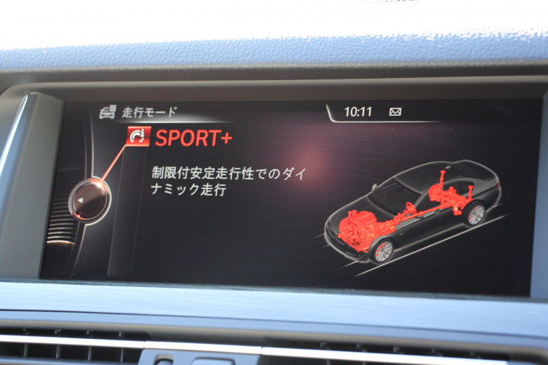 BMW 5シリーズ 523d ｾﾚﾌﾞﾚｰｼｮﾝｴﾃﾞｨｼｮﾝﾊﾞﾛﾝ 限定車 最終ﾓﾃﾞﾙ ｵｲｽﾀｰﾚｻﾞｰ 液晶ﾒｰﾀｰ LEDﾍｯﾄﾞﾗｲﾄ 19AW ｿﾌﾄｸﾛｰｽﾞﾄﾞｱ 電動ﾄﾗﾝｸ 追従ACC ﾚｰﾝﾁｪﾝｼﾞ警告 衝突軽減ﾌﾞﾚｰｷ iﾄﾞﾗｲﾌﾞHDDﾅﾋﾞ地ﾃﾞｼﾞTV Bｶﾒﾗ Mｽﾎﾟｰﾂｴｱﾛ 2年保証