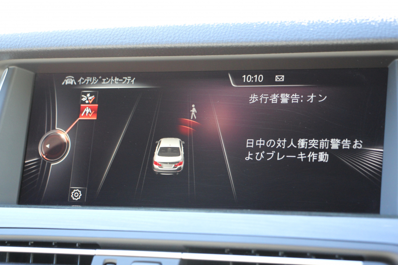 BMW 5シリーズ 523d ｾﾚﾌﾞﾚｰｼｮﾝｴﾃﾞｨｼｮﾝﾊﾞﾛﾝ 限定車 最終ﾓﾃﾞﾙ ｵｲｽﾀｰﾚｻﾞｰ 液晶ﾒｰﾀｰ LEDﾍｯﾄﾞﾗｲﾄ 19AW ｿﾌﾄｸﾛｰｽﾞﾄﾞｱ 電動ﾄﾗﾝｸ 追従ACC ﾚｰﾝﾁｪﾝｼﾞ警告 衝突軽減ﾌﾞﾚｰｷ iﾄﾞﾗｲﾌﾞHDDﾅﾋﾞ地ﾃﾞｼﾞTV Bｶﾒﾗ Mｽﾎﾟｰﾂｴｱﾛ 2年保証