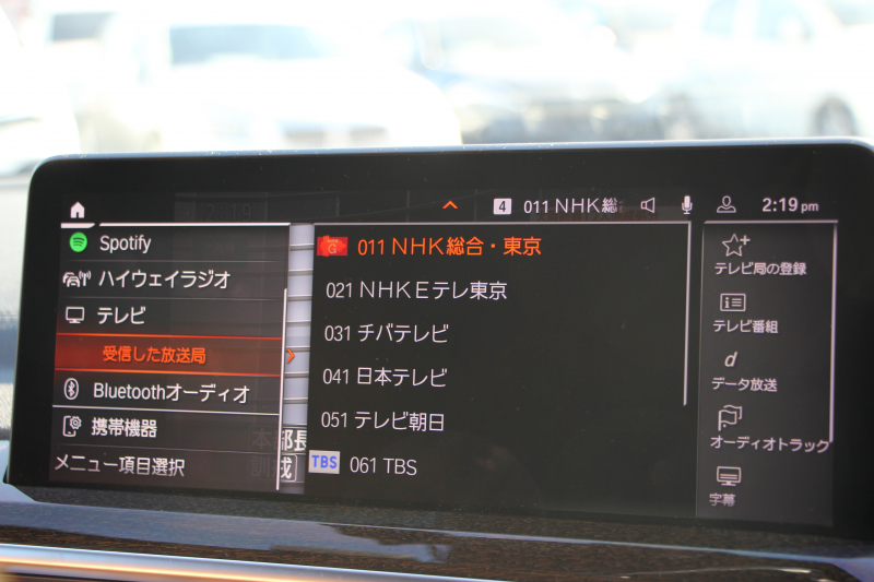 BMW X3 M40d 後期 ﾌｧｽﾄﾄﾗｯｸP ﾏｲﾙﾄﾞHV 340馬力 1ｵｰﾅ ｺﾆｬｯｸﾚｻﾞｰ Mｽﾎﾟｰﾂｼｰﾄ Mｼｰﾄﾍﾞﾙﾄ ﾊｲｸﾞﾛｽﾚｯﾄﾞﾌﾞﾚｰｷ ｱﾀﾞﾌﾟﾃｨﾌﾞMｻｽ Mｽﾎﾟｰﾂﾃﾞﾌ 20AW LEDﾍｯﾄﾞﾗｲﾄ Mﾗｲﾄｼｬﾄﾞｰﾗｲﾝ HUD BMWﾗｲﾌﾞｺｯｸﾋﾟｯﾄﾞｱｯﾌﾟﾙｶｰﾌﾟﾚｲ 2年保証