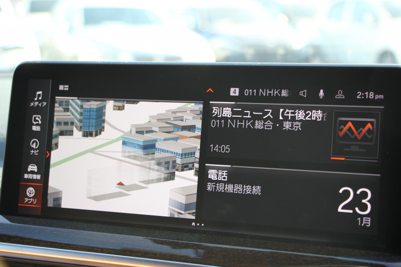 BMW X3 M40d 後期 ﾌｧｽﾄﾄﾗｯｸP ﾏｲﾙﾄﾞHV 340馬力 1ｵｰﾅ ｺﾆｬｯｸﾚｻﾞｰ Mｽﾎﾟｰﾂｼｰﾄ Mｼｰﾄﾍﾞﾙﾄ ﾊｲｸﾞﾛｽﾚｯﾄﾞﾌﾞﾚｰｷ ｱﾀﾞﾌﾟﾃｨﾌﾞMｻｽ Mｽﾎﾟｰﾂﾃﾞﾌ 20AW LEDﾍｯﾄﾞﾗｲﾄ Mﾗｲﾄｼｬﾄﾞｰﾗｲﾝ HUD BMWﾗｲﾌﾞｺｯｸﾋﾟｯﾄﾞｱｯﾌﾟﾙｶｰﾌﾟﾚｲ 2年保証