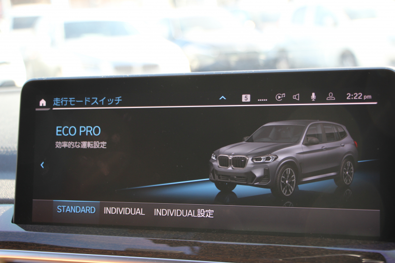 BMW X3 M40d 後期 ﾌｧｽﾄﾄﾗｯｸP ﾏｲﾙﾄﾞHV 340馬力 1ｵｰﾅ ｺﾆｬｯｸﾚｻﾞｰ Mｽﾎﾟｰﾂｼｰﾄ Mｼｰﾄﾍﾞﾙﾄ ﾊｲｸﾞﾛｽﾚｯﾄﾞﾌﾞﾚｰｷ ｱﾀﾞﾌﾟﾃｨﾌﾞMｻｽ Mｽﾎﾟｰﾂﾃﾞﾌ 20AW LEDﾍｯﾄﾞﾗｲﾄ Mﾗｲﾄｼｬﾄﾞｰﾗｲﾝ HUD BMWﾗｲﾌﾞｺｯｸﾋﾟｯﾄﾞｱｯﾌﾟﾙｶｰﾌﾟﾚｲ 2年保証