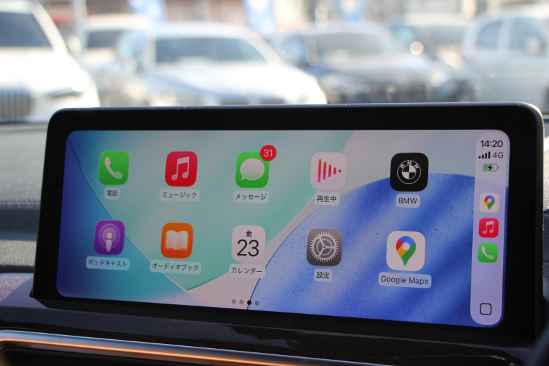 BMW X3 M40d 後期 ﾌｧｽﾄﾄﾗｯｸP ﾏｲﾙﾄﾞHV 340馬力 1ｵｰﾅ ｺﾆｬｯｸﾚｻﾞｰ Mｽﾎﾟｰﾂｼｰﾄ Mｼｰﾄﾍﾞﾙﾄ ﾊｲｸﾞﾛｽﾚｯﾄﾞﾌﾞﾚｰｷ ｱﾀﾞﾌﾟﾃｨﾌﾞMｻｽ Mｽﾎﾟｰﾂﾃﾞﾌ 20AW LEDﾍｯﾄﾞﾗｲﾄ Mﾗｲﾄｼｬﾄﾞｰﾗｲﾝ HUD BMWﾗｲﾌﾞｺｯｸﾋﾟｯﾄﾞｱｯﾌﾟﾙｶｰﾌﾟﾚｲ 2年保証