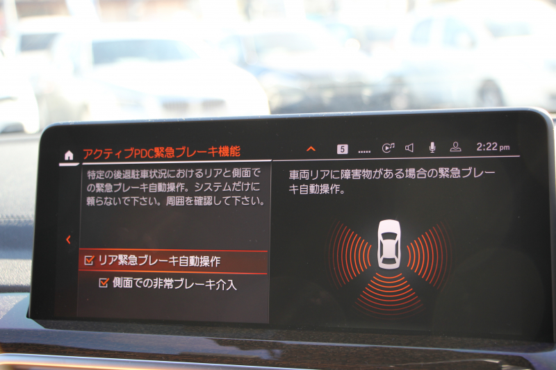 BMW X3 M40d 後期 ﾌｧｽﾄﾄﾗｯｸP ﾏｲﾙﾄﾞHV 340馬力 1ｵｰﾅ ｺﾆｬｯｸﾚｻﾞｰ Mｽﾎﾟｰﾂｼｰﾄ Mｼｰﾄﾍﾞﾙﾄ ﾊｲｸﾞﾛｽﾚｯﾄﾞﾌﾞﾚｰｷ ｱﾀﾞﾌﾟﾃｨﾌﾞMｻｽ Mｽﾎﾟｰﾂﾃﾞﾌ 20AW LEDﾍｯﾄﾞﾗｲﾄ Mﾗｲﾄｼｬﾄﾞｰﾗｲﾝ HUD BMWﾗｲﾌﾞｺｯｸﾋﾟｯﾄﾞｱｯﾌﾟﾙｶｰﾌﾟﾚｲ 2年保証