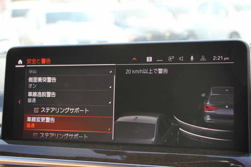 BMW X3 M40d 後期 ﾌｧｽﾄﾄﾗｯｸP ﾏｲﾙﾄﾞHV 340馬力 1ｵｰﾅ ｺﾆｬｯｸﾚｻﾞｰ Mｽﾎﾟｰﾂｼｰﾄ Mｼｰﾄﾍﾞﾙﾄ ﾊｲｸﾞﾛｽﾚｯﾄﾞﾌﾞﾚｰｷ ｱﾀﾞﾌﾟﾃｨﾌﾞMｻｽ Mｽﾎﾟｰﾂﾃﾞﾌ 20AW LEDﾍｯﾄﾞﾗｲﾄ Mﾗｲﾄｼｬﾄﾞｰﾗｲﾝ HUD BMWﾗｲﾌﾞｺｯｸﾋﾟｯﾄﾞｱｯﾌﾟﾙｶｰﾌﾟﾚｲ 2年保証