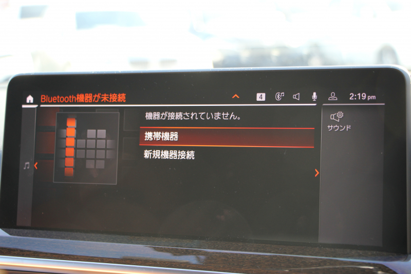 BMW X3 M40d 後期 ﾌｧｽﾄﾄﾗｯｸP ﾏｲﾙﾄﾞHV 340馬力 1ｵｰﾅ ｺﾆｬｯｸﾚｻﾞｰ Mｽﾎﾟｰﾂｼｰﾄ Mｼｰﾄﾍﾞﾙﾄ ﾊｲｸﾞﾛｽﾚｯﾄﾞﾌﾞﾚｰｷ ｱﾀﾞﾌﾟﾃｨﾌﾞMｻｽ Mｽﾎﾟｰﾂﾃﾞﾌ 20AW LEDﾍｯﾄﾞﾗｲﾄ Mﾗｲﾄｼｬﾄﾞｰﾗｲﾝ HUD BMWﾗｲﾌﾞｺｯｸﾋﾟｯﾄﾞｱｯﾌﾟﾙｶｰﾌﾟﾚｲ 2年保証