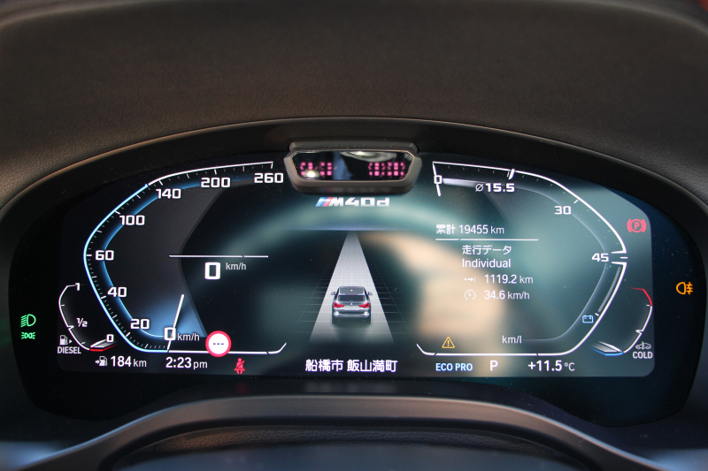 BMW X3 M40d 後期 ﾌｧｽﾄﾄﾗｯｸP ﾏｲﾙﾄﾞHV 340馬力 1ｵｰﾅ ｺﾆｬｯｸﾚｻﾞｰ Mｽﾎﾟｰﾂｼｰﾄ Mｼｰﾄﾍﾞﾙﾄ ﾊｲｸﾞﾛｽﾚｯﾄﾞﾌﾞﾚｰｷ ｱﾀﾞﾌﾟﾃｨﾌﾞMｻｽ Mｽﾎﾟｰﾂﾃﾞﾌ 20AW LEDﾍｯﾄﾞﾗｲﾄ Mﾗｲﾄｼｬﾄﾞｰﾗｲﾝ HUD BMWﾗｲﾌﾞｺｯｸﾋﾟｯﾄﾞｱｯﾌﾟﾙｶｰﾌﾟﾚｲ 2年保証