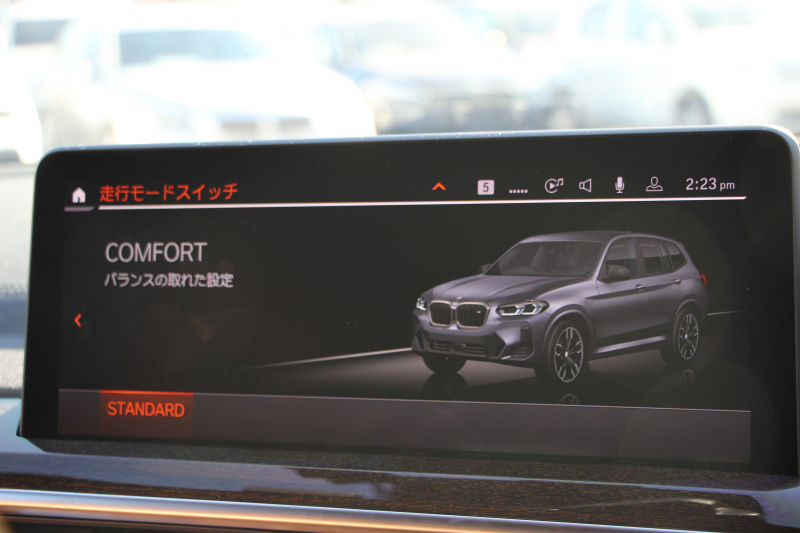 BMW X3 M40d 後期 ﾌｧｽﾄﾄﾗｯｸP ﾏｲﾙﾄﾞHV 340馬力 1ｵｰﾅ ｺﾆｬｯｸﾚｻﾞｰ Mｽﾎﾟｰﾂｼｰﾄ Mｼｰﾄﾍﾞﾙﾄ ﾊｲｸﾞﾛｽﾚｯﾄﾞﾌﾞﾚｰｷ ｱﾀﾞﾌﾟﾃｨﾌﾞMｻｽ Mｽﾎﾟｰﾂﾃﾞﾌ 20AW LEDﾍｯﾄﾞﾗｲﾄ Mﾗｲﾄｼｬﾄﾞｰﾗｲﾝ HUD BMWﾗｲﾌﾞｺｯｸﾋﾟｯﾄﾞｱｯﾌﾟﾙｶｰﾌﾟﾚｲ 2年保証