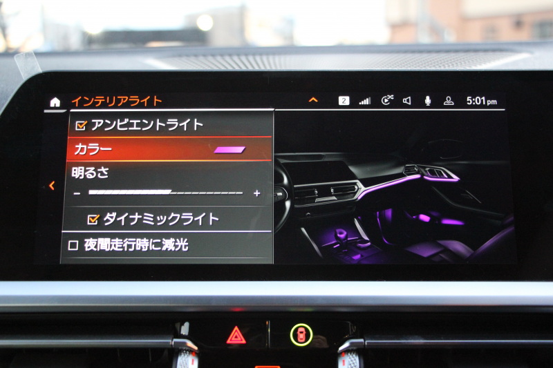 BMW 4シリーズ 420i ｸｰﾍﾟMｽﾎﾟｰﾂ ｲﾉﾍﾞｰｼｮﾝP ﾌｧｽﾄﾄﾗｯｸP ｺﾝﾌｫｰﾄP 1ｵｰﾅ ﾋｰﾀｰ黒革 BMWﾚｰｻﾞｰﾗｲﾄ HUD ｼﾞｪｽﾁｬｰC ｱﾀﾞﾌﾟﾃｨﾌﾞMｻｽ 専用19AW Mspﾌﾞﾚｰｷ ﾌﾙｾｸﾞTV 360度ｶﾒﾗ 電動ﾄﾗﾝｸ 追従ACC  BMWﾗｲﾌﾞｺｯｸﾋﾟｯﾄ ﾀｯﾁ画面HDDﾅﾋﾞｶｰﾌﾟﾚｲ 2年保証