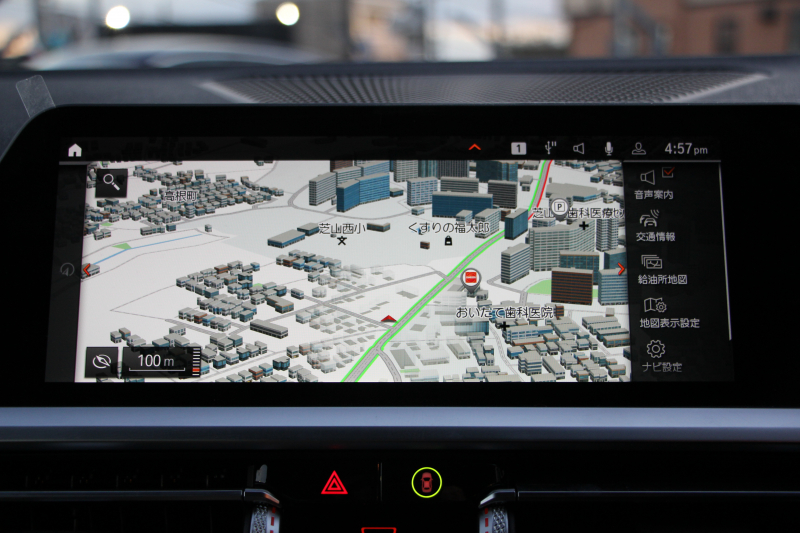 BMW 4シリーズ 420i ｸｰﾍﾟMｽﾎﾟｰﾂ ｲﾉﾍﾞｰｼｮﾝP ﾌｧｽﾄﾄﾗｯｸP ｺﾝﾌｫｰﾄP 1ｵｰﾅ ﾋｰﾀｰ黒革 BMWﾚｰｻﾞｰﾗｲﾄ HUD ｼﾞｪｽﾁｬｰC ｱﾀﾞﾌﾟﾃｨﾌﾞMｻｽ 専用19AW Mspﾌﾞﾚｰｷ ﾌﾙｾｸﾞTV 360度ｶﾒﾗ 電動ﾄﾗﾝｸ 追従ACC  BMWﾗｲﾌﾞｺｯｸﾋﾟｯﾄ ﾀｯﾁ画面HDDﾅﾋﾞｶｰﾌﾟﾚｲ 2年保証