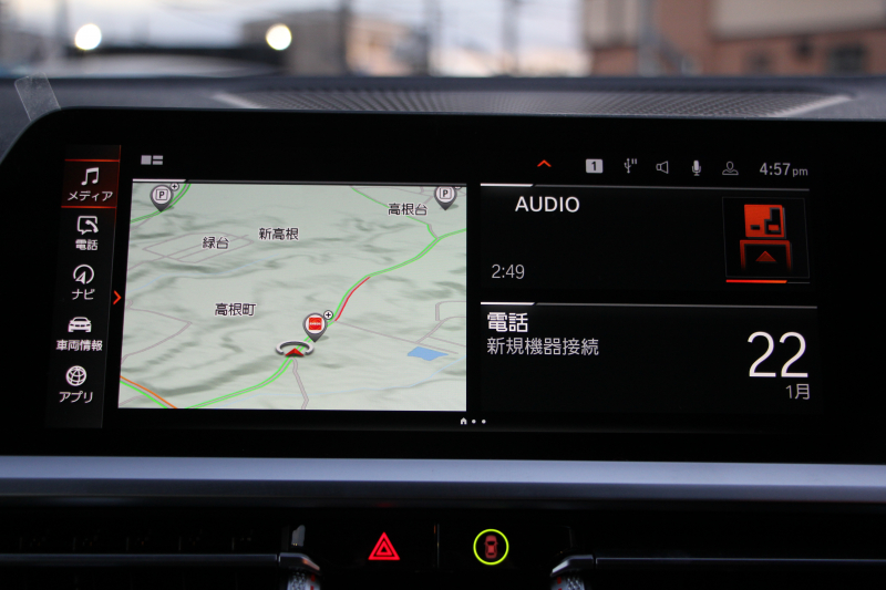 BMW 4シリーズ 420i ｸｰﾍﾟMｽﾎﾟｰﾂ ｲﾉﾍﾞｰｼｮﾝP ﾌｧｽﾄﾄﾗｯｸP ｺﾝﾌｫｰﾄP 1ｵｰﾅ ﾋｰﾀｰ黒革 BMWﾚｰｻﾞｰﾗｲﾄ HUD ｼﾞｪｽﾁｬｰC ｱﾀﾞﾌﾟﾃｨﾌﾞMｻｽ 専用19AW Mspﾌﾞﾚｰｷ ﾌﾙｾｸﾞTV 360度ｶﾒﾗ 電動ﾄﾗﾝｸ 追従ACC  BMWﾗｲﾌﾞｺｯｸﾋﾟｯﾄ ﾀｯﾁ画面HDDﾅﾋﾞｶｰﾌﾟﾚｲ 2年保証