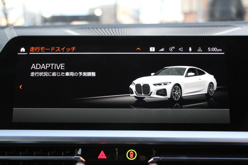 BMW 4シリーズ 420i ｸｰﾍﾟMｽﾎﾟｰﾂ ｲﾉﾍﾞｰｼｮﾝP ﾌｧｽﾄﾄﾗｯｸP ｺﾝﾌｫｰﾄP 1ｵｰﾅ ﾋｰﾀｰ黒革 BMWﾚｰｻﾞｰﾗｲﾄ HUD ｼﾞｪｽﾁｬｰC ｱﾀﾞﾌﾟﾃｨﾌﾞMｻｽ 専用19AW Mspﾌﾞﾚｰｷ ﾌﾙｾｸﾞTV 360度ｶﾒﾗ 電動ﾄﾗﾝｸ 追従ACC  BMWﾗｲﾌﾞｺｯｸﾋﾟｯﾄ ﾀｯﾁ画面HDDﾅﾋﾞｶｰﾌﾟﾚｲ 2年保証