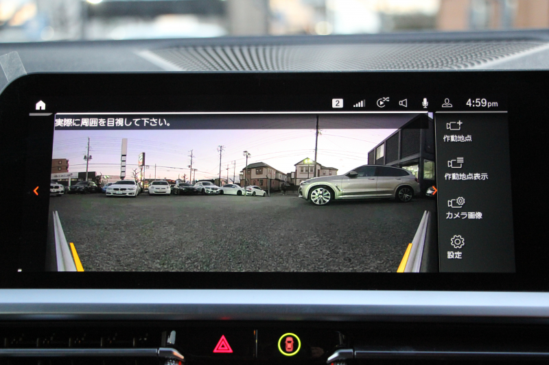 BMW 4シリーズ 420i ｸｰﾍﾟMｽﾎﾟｰﾂ ｲﾉﾍﾞｰｼｮﾝP ﾌｧｽﾄﾄﾗｯｸP ｺﾝﾌｫｰﾄP 1ｵｰﾅ ﾋｰﾀｰ黒革 BMWﾚｰｻﾞｰﾗｲﾄ HUD ｼﾞｪｽﾁｬｰC ｱﾀﾞﾌﾟﾃｨﾌﾞMｻｽ 専用19AW Mspﾌﾞﾚｰｷ ﾌﾙｾｸﾞTV 360度ｶﾒﾗ 電動ﾄﾗﾝｸ 追従ACC  BMWﾗｲﾌﾞｺｯｸﾋﾟｯﾄ ﾀｯﾁ画面HDDﾅﾋﾞｶｰﾌﾟﾚｲ 2年保証