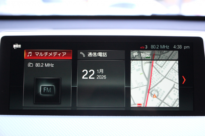 BMW X1 Xdrive18d Mｽﾎﾟｰﾂ ﾊｲﾗｲﾝ ｺﾝﾌｫｰﾄP 4WD 中期 変更後ﾀｯﾁﾊﾟﾈﾙ対応HDDﾅﾋﾞ新ﾃﾞｻﾞｲﾝﾒｰﾀｰ ﾋｰﾀｰ黒革 電動ｼｰﾄ&ﾒﾓﾘｰ 追従ACC HUD ﾌﾙｾｸﾞTV Pｱｼｽﾄ Bｶﾒﾗ 電動ﾄﾗﾝｸ 衝突軽減ﾌﾞﾚｰｷ 車線逸脱警告 歩行者警告 LEDﾍｯﾄﾞﾗｲﾄ 2年保証