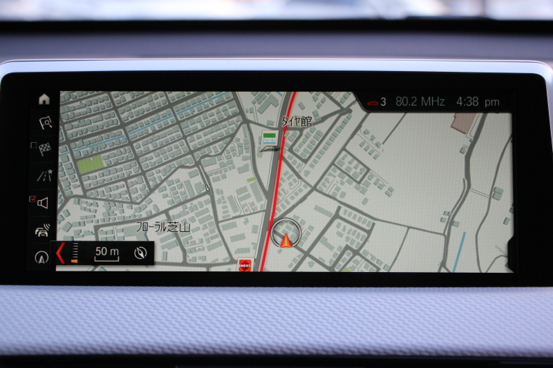 BMW X1 Xdrive18d Mｽﾎﾟｰﾂ ﾊｲﾗｲﾝ ｺﾝﾌｫｰﾄP 4WD 中期 変更後ﾀｯﾁﾊﾟﾈﾙ対応HDDﾅﾋﾞ新ﾃﾞｻﾞｲﾝﾒｰﾀｰ ﾋｰﾀｰ黒革 電動ｼｰﾄ&ﾒﾓﾘｰ 追従ACC HUD ﾌﾙｾｸﾞTV Pｱｼｽﾄ Bｶﾒﾗ 電動ﾄﾗﾝｸ 衝突軽減ﾌﾞﾚｰｷ 車線逸脱警告 歩行者警告 LEDﾍｯﾄﾞﾗｲﾄ 2年保証