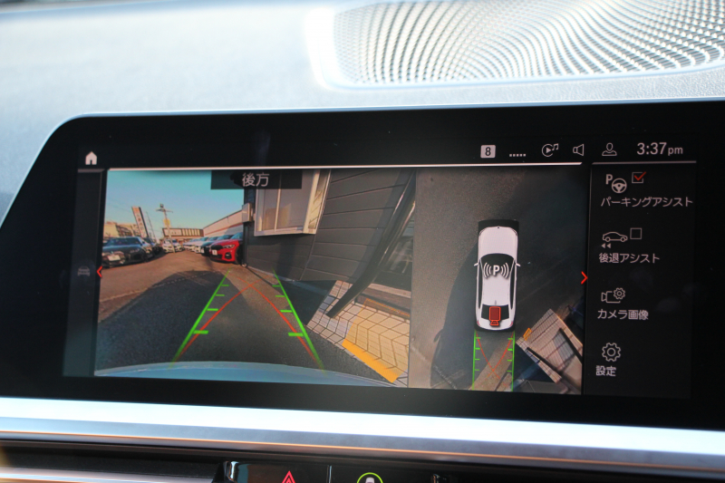 BMW 3シリーズ 320d Xdrive Mｽﾎﾟｰﾂ ﾊｲﾗｲﾝP ｺﾝﾌｫｰﾄP 4WD ｺﾆｬｯｸﾚｻﾞｰ ｼｰﾄﾋｰﾀｰ Pｱｼｽﾄﾌﾟﾗｽ 360度ｶﾒﾗ LEDﾍｯﾄﾞﾗｲﾄ 追従ACC ｽﾃｱﾘﾝｸﾞｻﾎﾟｰﾄ ｱｯﾌﾟﾙｶｰﾌﾟﾚｲ ﾀｯﾁ画面HDDﾅﾋﾞBMWﾗｲﾌﾞｺｯｸﾋﾟｯﾄﾞ電動ﾄﾗﾝｸ Hi-fiｽﾋﾟｰｶｰ ｱﾝﾋﾞｴﾝﾝﾄﾗｲﾄ 2年保証