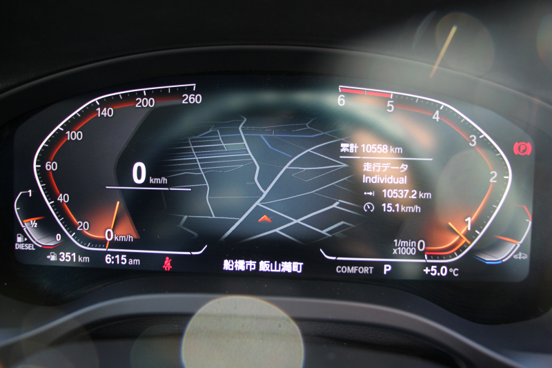 BMW X3 Xdrive20d Xﾗｲﾝ ﾊｲﾗｲﾝ 中期ﾓﾃﾞﾙ 型式3DA-UZ20 1ｵｰﾅ BMWﾗｲﾌﾞｺｯｸﾋﾟｯﾄ 変更後HDDﾅﾋﾞApplecarplay 全席ﾋｰﾀｰ黒革 ﾘｱｼｰﾄ可倒調整 HUD 追従ACC ｽﾃｱﾘﾝｸﾞｻﾎﾟｰﾄ LEDﾍｯﾄﾞﾗｲﾄ 電動ﾄﾗﾝｸ 360度ｶﾒﾗ 2年保証