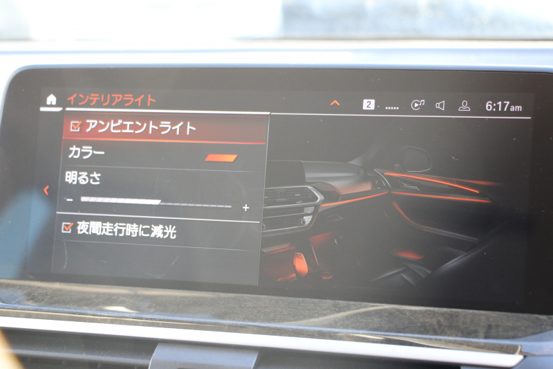 BMW X3 Xdrive20d Xﾗｲﾝ ﾊｲﾗｲﾝ 中期ﾓﾃﾞﾙ 型式3DA-UZ20 1ｵｰﾅ BMWﾗｲﾌﾞｺｯｸﾋﾟｯﾄ 変更後HDDﾅﾋﾞApplecarplay 全席ﾋｰﾀｰ黒革 ﾘｱｼｰﾄ可倒調整 HUD 追従ACC ｽﾃｱﾘﾝｸﾞｻﾎﾟｰﾄ LEDﾍｯﾄﾞﾗｲﾄ 電動ﾄﾗﾝｸ 360度ｶﾒﾗ 2年保証