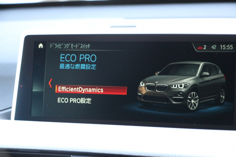 BMW X1 Xdrive18d Mｽﾎﾟｰﾂ ﾊｲﾗｲﾝ ｺﾝﾌｫｰﾄP 4WD 変更後 ﾀｯﾁﾊﾟﾈﾙ対応HDDﾅﾋﾞﾋｰﾀｰ黒革 電動ｼｰﾄ&ﾒﾓﾘｰ 追従ACC HUD Pｱｼｽﾄ Bｶﾒﾗ 電動ﾄﾗﾝｸ 衝突軽減ﾌﾞﾚｰｷ 車線逸脱警告 歩行者警告 LEDﾍｯﾄﾞﾗｲﾄ 2年保証