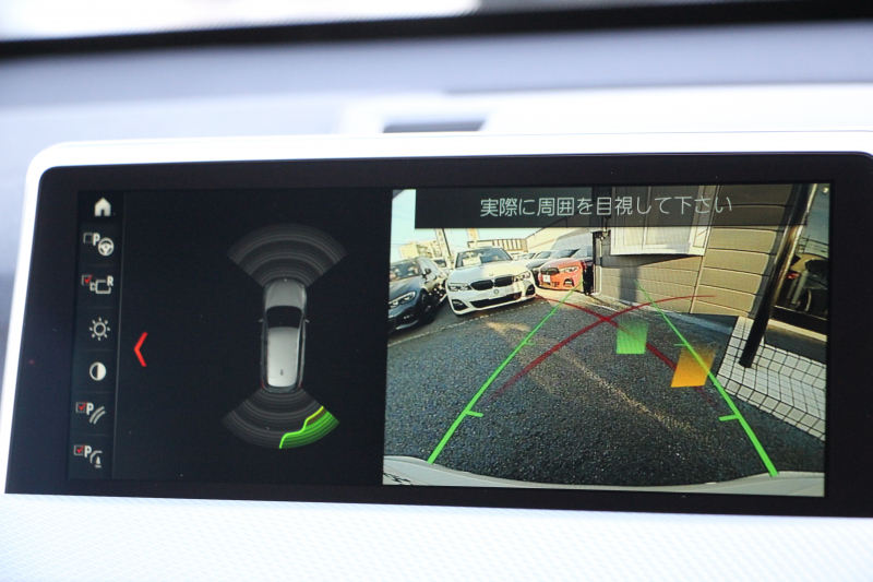 BMW X1 Xdrive18d Mｽﾎﾟｰﾂ ﾊｲﾗｲﾝ ｺﾝﾌｫｰﾄP 4WD 変更後 ﾀｯﾁﾊﾟﾈﾙ対応HDDﾅﾋﾞﾋｰﾀｰ黒革 電動ｼｰﾄ&ﾒﾓﾘｰ 追従ACC HUD Pｱｼｽﾄ Bｶﾒﾗ 電動ﾄﾗﾝｸ 衝突軽減ﾌﾞﾚｰｷ 車線逸脱警告 歩行者警告 LEDﾍｯﾄﾞﾗｲﾄ 2年保証