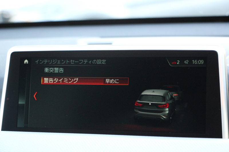 BMW X1 Xdrive18d Mｽﾎﾟｰﾂ ﾊｲﾗｲﾝ ｺﾝﾌｫｰﾄP 4WD 変更後 ﾀｯﾁﾊﾟﾈﾙ対応HDDﾅﾋﾞﾋｰﾀｰ黒革 電動ｼｰﾄ&ﾒﾓﾘｰ 追従ACC HUD Pｱｼｽﾄ Bｶﾒﾗ 電動ﾄﾗﾝｸ 衝突軽減ﾌﾞﾚｰｷ 車線逸脱警告 歩行者警告 LEDﾍｯﾄﾞﾗｲﾄ 2年保証