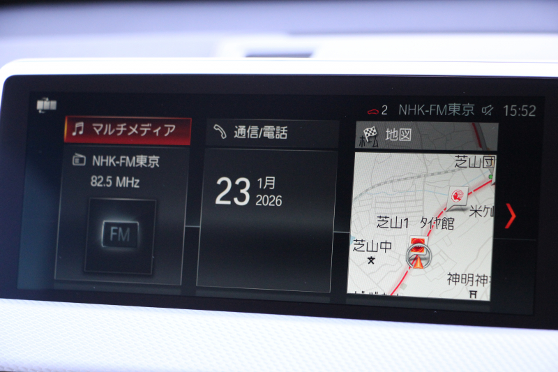 BMW X1 Xdrive18d Mｽﾎﾟｰﾂ ﾊｲﾗｲﾝ ｺﾝﾌｫｰﾄP 4WD 変更後 ﾀｯﾁﾊﾟﾈﾙ対応HDDﾅﾋﾞﾋｰﾀｰ黒革 電動ｼｰﾄ&ﾒﾓﾘｰ 追従ACC HUD Pｱｼｽﾄ Bｶﾒﾗ 電動ﾄﾗﾝｸ 衝突軽減ﾌﾞﾚｰｷ 車線逸脱警告 歩行者警告 LEDﾍｯﾄﾞﾗｲﾄ 2年保証