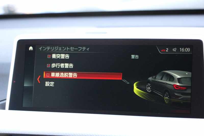 BMW X1 Xdrive18d Mｽﾎﾟｰﾂ ﾊｲﾗｲﾝ ｺﾝﾌｫｰﾄP 4WD 変更後 ﾀｯﾁﾊﾟﾈﾙ対応HDDﾅﾋﾞﾋｰﾀｰ黒革 電動ｼｰﾄ&ﾒﾓﾘｰ 追従ACC HUD Pｱｼｽﾄ Bｶﾒﾗ 電動ﾄﾗﾝｸ 衝突軽減ﾌﾞﾚｰｷ 車線逸脱警告 歩行者警告 LEDﾍｯﾄﾞﾗｲﾄ 2年保証