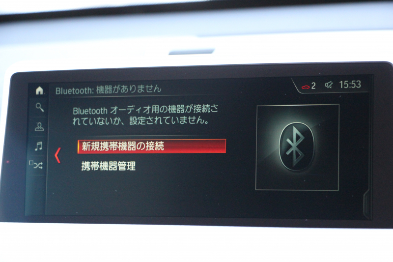 BMW X1 Xdrive18d Mｽﾎﾟｰﾂ ﾊｲﾗｲﾝ ｺﾝﾌｫｰﾄP 4WD 変更後 ﾀｯﾁﾊﾟﾈﾙ対応HDDﾅﾋﾞﾋｰﾀｰ黒革 電動ｼｰﾄ&ﾒﾓﾘｰ 追従ACC HUD Pｱｼｽﾄ Bｶﾒﾗ 電動ﾄﾗﾝｸ 衝突軽減ﾌﾞﾚｰｷ 車線逸脱警告 歩行者警告 LEDﾍｯﾄﾞﾗｲﾄ 2年保証