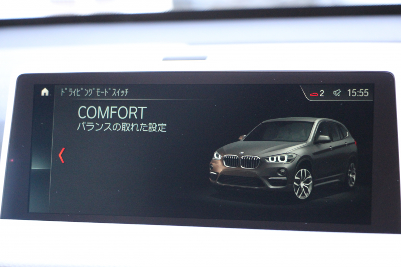 BMW X1 Xdrive18d Mｽﾎﾟｰﾂ ﾊｲﾗｲﾝ ｺﾝﾌｫｰﾄP 4WD 変更後 ﾀｯﾁﾊﾟﾈﾙ対応HDDﾅﾋﾞﾋｰﾀｰ黒革 電動ｼｰﾄ&ﾒﾓﾘｰ 追従ACC HUD Pｱｼｽﾄ Bｶﾒﾗ 電動ﾄﾗﾝｸ 衝突軽減ﾌﾞﾚｰｷ 車線逸脱警告 歩行者警告 LEDﾍｯﾄﾞﾗｲﾄ 2年保証