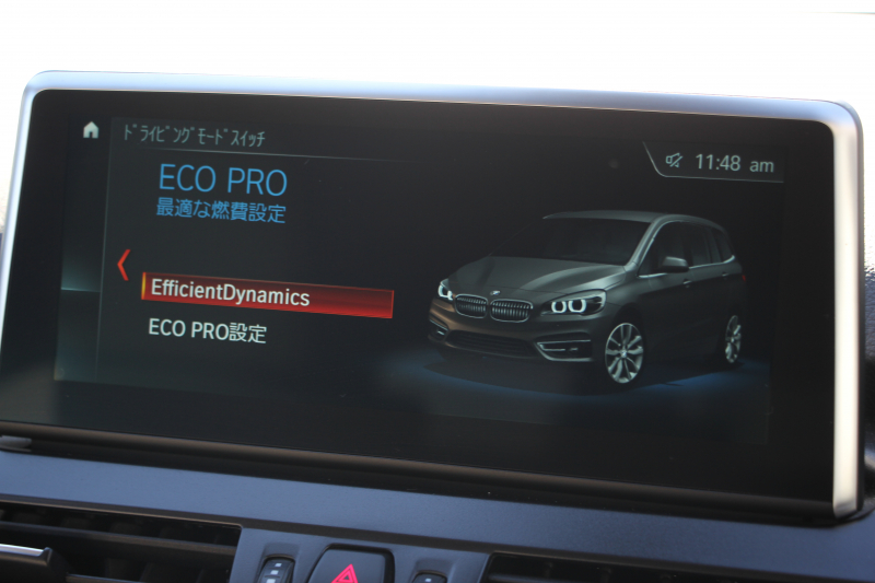 BMW 2シリーズ 218d ｸﾞﾗﾝﾂｱﾗｰ ﾗｸﾞｼﾞｭｱﾘｰ 後期 ﾌｪｲｽﾘﾌﾄ後 3列7人乗り ADｱｸﾃｨﾌﾞｾｰﾌﾃｨ&ｺﾝﾌｫｰﾄP 追従ACC HUD 受注生産OPｵｲｽﾀｰﾚｻﾞｰ 電動ﾄﾗﾝｸ LEDﾍｯﾄﾞﾗｲﾄ ﾒﾓﾘｰ付電動ｼｰﾄ ﾀｯﾁ画面HDDﾅﾋﾞﾊﾟｰｷﾝｸﾞｱｼｽﾄ 2年保証