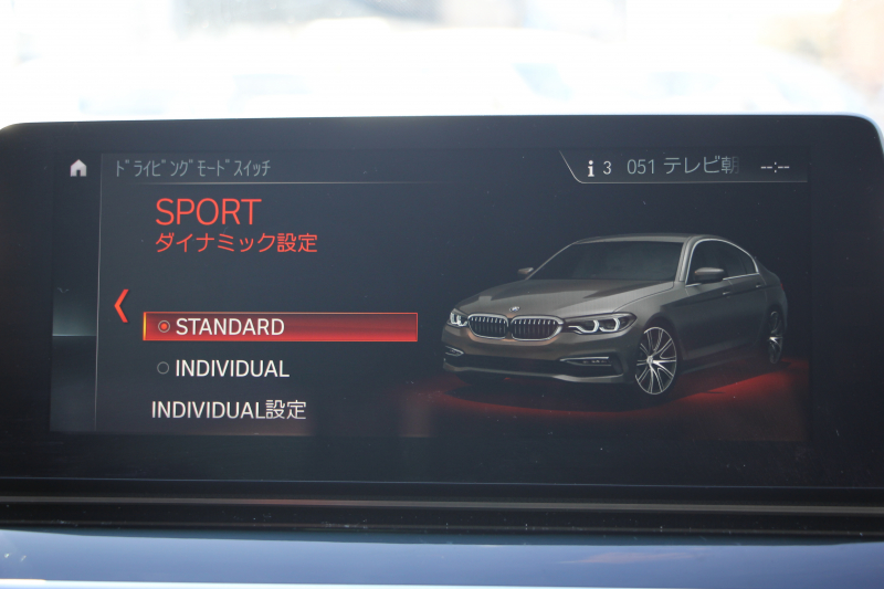 BMW 5シリーズ 530i ｴﾃﾞｨｼｮﾝﾐｯｼｮﾝｲﾝﾎﾟｯｼﾌﾞﾙ 特別仕様車 1ｵｰﾅ 252馬力 ﾅｲﾄﾌﾞﾙｰﾚｻﾞｰ ｱﾀﾞﾌﾟﾃｨﾌﾞｻｽ ﾊｰﾏﾝｶｰﾄﾞﾝ HUD 追従ACC ｽﾃｱﾘﾝｸﾞｻﾎﾟｰﾄ ﾀｯﾁ画面HDDﾅﾋﾞTV LEDﾍｯﾄﾞﾗｲﾄ ｵｰﾄﾊｲﾋﾞｰﾑ 電動ﾄﾗﾝｸ 360度ｶﾒﾗ 全席ﾋｰﾀｰ 専用ﾌﾞﾗｯｸ19AW 2年保証