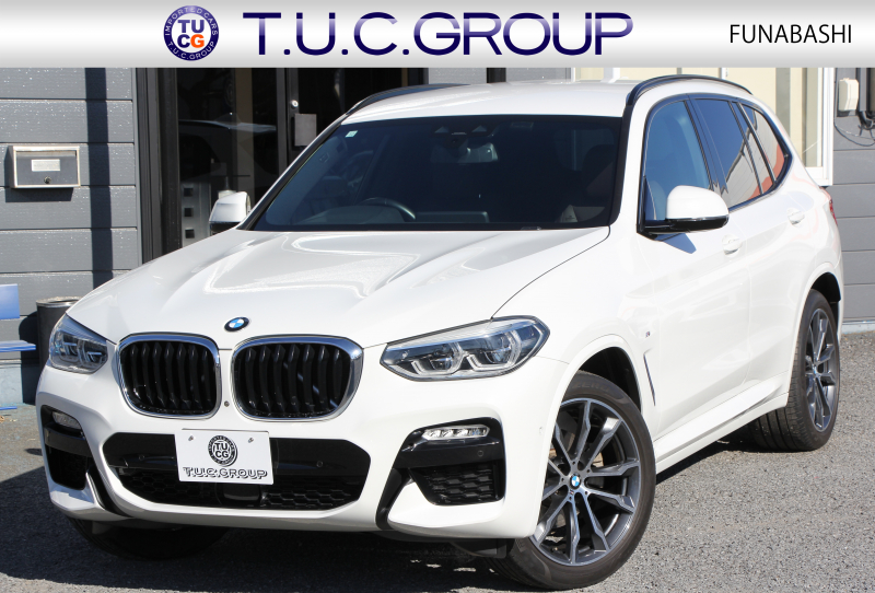 BMW X3 Xdrive20d Mｽﾎﾟｰﾂ ﾊｲﾗｲﾝ 全席ﾋｰﾀｰ茶革 ﾃﾞｨｽﾌﾟﾚｲｷｰ ｵﾌﾟｼｮﾝ20AW HUD LEDﾍｯﾄﾞﾗｲﾄ ｵｰﾄﾊｲﾋﾞｰﾑ ﾀｯﾁﾊﾟﾈﾙ対応HDDﾅﾋﾞTV ﾜｲﾔﾚｽ充電 液晶ﾒｰﾀｰ 360度ｶﾒﾗ ｽﾃｱﾘﾝｸﾞｻﾎﾟｰﾄ 追従ACC 衝突軽減ﾌﾞﾚｰｷ 車線変更警告 電動ﾄﾗﾝｸ 2年保証