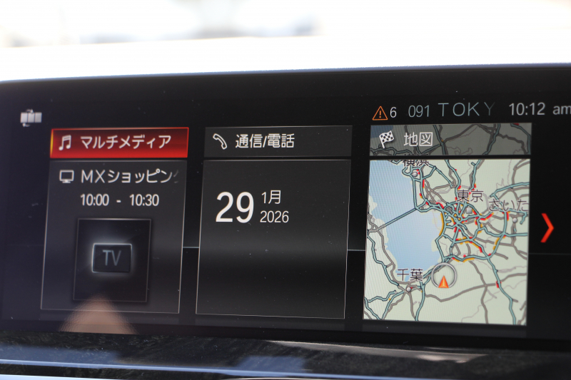 BMW X3 Xdrive20d Mｽﾎﾟｰﾂ ﾊｲﾗｲﾝ 全席ﾋｰﾀｰ茶革 ﾃﾞｨｽﾌﾟﾚｲｷｰ ｵﾌﾟｼｮﾝ20AW HUD LEDﾍｯﾄﾞﾗｲﾄ ｵｰﾄﾊｲﾋﾞｰﾑ ﾀｯﾁﾊﾟﾈﾙ対応HDDﾅﾋﾞTV ﾜｲﾔﾚｽ充電 液晶ﾒｰﾀｰ 360度ｶﾒﾗ ｽﾃｱﾘﾝｸﾞｻﾎﾟｰﾄ 追従ACC 衝突軽減ﾌﾞﾚｰｷ 車線変更警告 電動ﾄﾗﾝｸ 2年保証