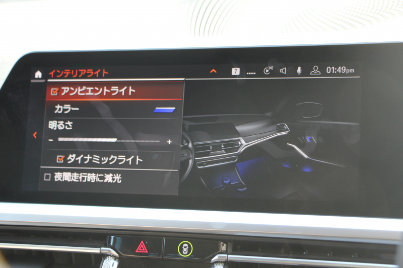 BMW 3シリーズ 320i ﾋﾟｭｱｴﾚｶﾞﾝｽ 首都圏100台限定車 ｳﾞｧｰﾈｽｶﾓｶﾚｻﾞｰ ｼｰﾄﾋｰﾀｰ ﾗﾝﾊﾞｰｻﾎﾟｰﾄ ﾌﾟﾗｽP ｺﾝﾌｫｰﾄP ｽﾃｱﾘﾝｸﾞｻﾎﾟｰﾄ 追従ACC BMWﾗｲﾌﾞｺｯｸﾋﾟｯﾄﾀｯﾁﾊﾟﾈﾙ対応HDDﾅﾋﾞ360度ｶﾒﾗ ﾜｲﾔﾚｽ充電 LEDﾍｯﾄﾞﾗｲﾄ ｵｰﾄﾊｲﾋﾞｰﾑ 電動ﾄﾗﾝｸ 2年保証