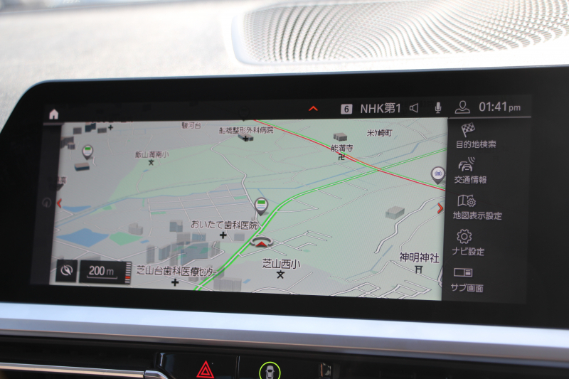 BMW 3シリーズ 320i ﾋﾟｭｱｴﾚｶﾞﾝｽ 首都圏100台限定車 ｳﾞｧｰﾈｽｶﾓｶﾚｻﾞｰ ｼｰﾄﾋｰﾀｰ ﾗﾝﾊﾞｰｻﾎﾟｰﾄ ﾌﾟﾗｽP ｺﾝﾌｫｰﾄP ｽﾃｱﾘﾝｸﾞｻﾎﾟｰﾄ 追従ACC BMWﾗｲﾌﾞｺｯｸﾋﾟｯﾄﾀｯﾁﾊﾟﾈﾙ対応HDDﾅﾋﾞ360度ｶﾒﾗ ﾜｲﾔﾚｽ充電 LEDﾍｯﾄﾞﾗｲﾄ ｵｰﾄﾊｲﾋﾞｰﾑ 電動ﾄﾗﾝｸ 2年保証