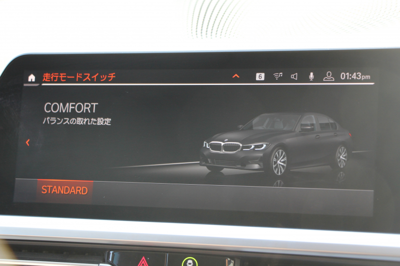 BMW 3シリーズ 320i ﾋﾟｭｱｴﾚｶﾞﾝｽ 首都圏100台限定車 ｳﾞｧｰﾈｽｶﾓｶﾚｻﾞｰ ｼｰﾄﾋｰﾀｰ ﾗﾝﾊﾞｰｻﾎﾟｰﾄ ﾌﾟﾗｽP ｺﾝﾌｫｰﾄP ｽﾃｱﾘﾝｸﾞｻﾎﾟｰﾄ 追従ACC BMWﾗｲﾌﾞｺｯｸﾋﾟｯﾄﾀｯﾁﾊﾟﾈﾙ対応HDDﾅﾋﾞ360度ｶﾒﾗ ﾜｲﾔﾚｽ充電 LEDﾍｯﾄﾞﾗｲﾄ ｵｰﾄﾊｲﾋﾞｰﾑ 電動ﾄﾗﾝｸ 2年保証