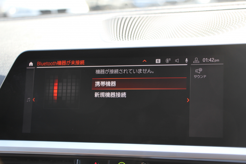 BMW 3シリーズ 320i ﾋﾟｭｱｴﾚｶﾞﾝｽ 首都圏100台限定車 ｳﾞｧｰﾈｽｶﾓｶﾚｻﾞｰ ｼｰﾄﾋｰﾀｰ ﾗﾝﾊﾞｰｻﾎﾟｰﾄ ﾌﾟﾗｽP ｺﾝﾌｫｰﾄP ｽﾃｱﾘﾝｸﾞｻﾎﾟｰﾄ 追従ACC BMWﾗｲﾌﾞｺｯｸﾋﾟｯﾄﾀｯﾁﾊﾟﾈﾙ対応HDDﾅﾋﾞ360度ｶﾒﾗ ﾜｲﾔﾚｽ充電 LEDﾍｯﾄﾞﾗｲﾄ ｵｰﾄﾊｲﾋﾞｰﾑ 電動ﾄﾗﾝｸ 2年保証