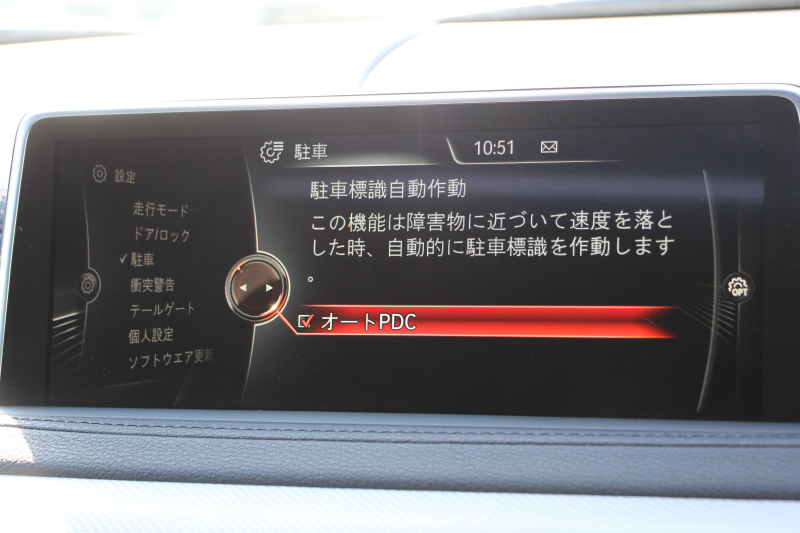 BMW X6 Xdrive35i Mｽﾎﾟｰﾂ ｾﾚｸﾄP ｻﾝﾙｰﾌ 全席ﾋｰﾀｰ黒革 TWS22ｲﾝﾁAW LEDﾍｯﾄﾞﾗｲﾄ ｱﾀﾞﾌﾟﾃｨﾌﾞMｻｽ 全ﾄﾞｱｿﾌﾄｸﾛｰｽﾞiﾄﾞﾗｲﾌﾞHDDﾅﾋﾞTV 360度ｶﾒﾗ 電動ﾄﾗﾝｸ 追従ACC HUD 衝突軽減ﾌﾞﾚｰｷ 車線逸脱警告 歩行者警告 2年保証