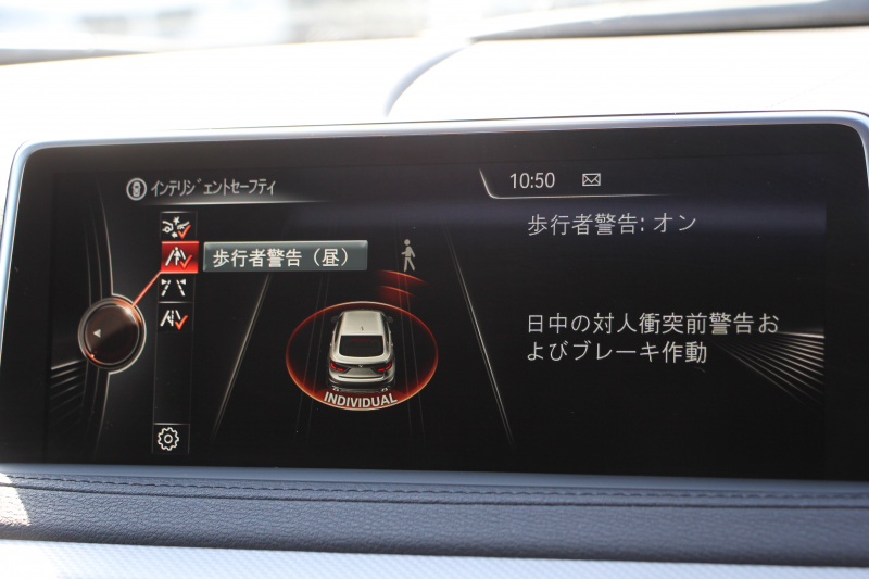 BMW X6 Xdrive35i Mｽﾎﾟｰﾂ ｾﾚｸﾄP ｻﾝﾙｰﾌ 全席ﾋｰﾀｰ黒革 TWS22ｲﾝﾁAW LEDﾍｯﾄﾞﾗｲﾄ ｱﾀﾞﾌﾟﾃｨﾌﾞMｻｽ 全ﾄﾞｱｿﾌﾄｸﾛｰｽﾞiﾄﾞﾗｲﾌﾞHDDﾅﾋﾞTV 360度ｶﾒﾗ 電動ﾄﾗﾝｸ 追従ACC HUD 衝突軽減ﾌﾞﾚｰｷ 車線逸脱警告 歩行者警告 2年保証