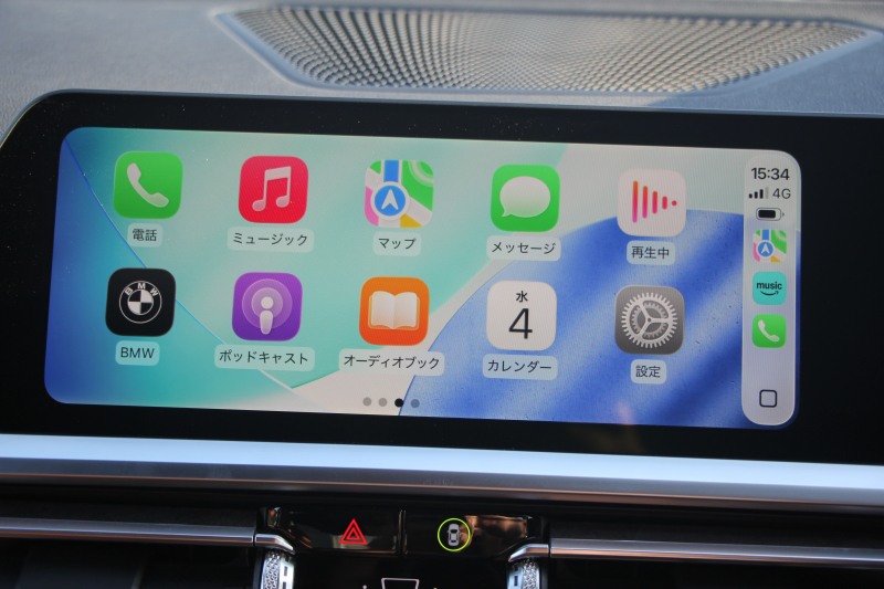 BMW 3シリーズ 330i Mｽﾎﾟｰﾂ ﾊｲﾗｲﾝ ｺﾝﾌｫｰﾄP 高出力 258馬力 ﾋｰﾀｰ茶革 追従ACC ｽﾃｱﾘﾝｸﾞｻﾎﾟｰﾄ 360度ｶﾒﾗ Pｱｼｽﾄﾌﾟﾗｽ LEDﾍｯﾄﾞﾗｲﾄ Mｽﾎﾟｰﾂﾌﾞﾚｰｷ ﾀｯﾁ画面HDDﾅﾋﾞｱｯﾌﾟﾙｶｰﾌﾟﾚｲ Hifiｽﾋﾟｰｶｰ 電動ﾄﾗﾝｸ ﾜｲﾔﾚｽ充電 2年保証