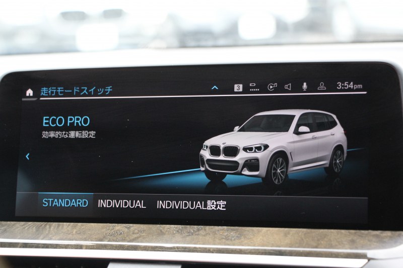 BMW X3 Xdrive20d Mｽﾎﾟｰﾂ ﾊｲﾗｲﾝ 1ｵｰﾅ 中期 新型式3DA-UZ20 NEWｲﾝﾃﾘｱ ｺﾆｬｯｸﾚｻﾞｰ 全席ﾋｰﾀｰ BMWﾗｲﾌﾞｺｯｸﾋﾟｯﾄﾞｱｯﾌﾟﾙｶｰﾌﾟﾚｲ 変更後ﾀｯﾁ画面HDDﾅﾋﾞｵﾌﾟｼｮﾝ20AW LEDﾍｯﾄﾞﾗｲﾄ ｵｰﾄﾊｲﾋﾞｰﾑ 360度ｶﾒﾗ 電動ﾘｱｹﾞｰﾄ 2年保証