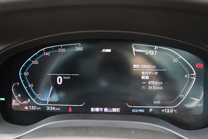 BMW X3 Xdrive20d Mｽﾎﾟｰﾂ ﾊｲﾗｲﾝ 1ｵｰﾅ 中期 新型式3DA-UZ20 NEWｲﾝﾃﾘｱ ｺﾆｬｯｸﾚｻﾞｰ 全席ﾋｰﾀｰ BMWﾗｲﾌﾞｺｯｸﾋﾟｯﾄﾞｱｯﾌﾟﾙｶｰﾌﾟﾚｲ 変更後ﾀｯﾁ画面HDDﾅﾋﾞｵﾌﾟｼｮﾝ20AW LEDﾍｯﾄﾞﾗｲﾄ ｵｰﾄﾊｲﾋﾞｰﾑ 360度ｶﾒﾗ 電動ﾘｱｹﾞｰﾄ 2年保証