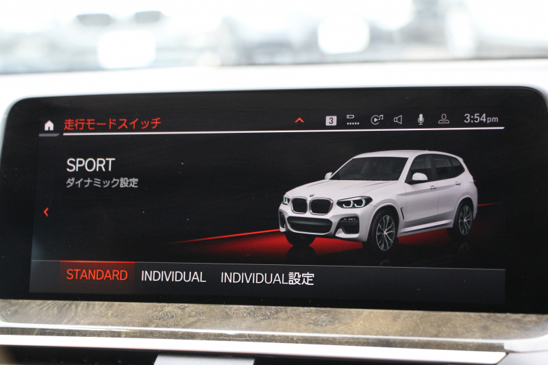 BMW X3 Xdrive20d Mｽﾎﾟｰﾂ ﾊｲﾗｲﾝ 1ｵｰﾅ 中期 新型式3DA-UZ20 NEWｲﾝﾃﾘｱ ｺﾆｬｯｸﾚｻﾞｰ 全席ﾋｰﾀｰ BMWﾗｲﾌﾞｺｯｸﾋﾟｯﾄﾞｱｯﾌﾟﾙｶｰﾌﾟﾚｲ 変更後ﾀｯﾁ画面HDDﾅﾋﾞｵﾌﾟｼｮﾝ20AW LEDﾍｯﾄﾞﾗｲﾄ ｵｰﾄﾊｲﾋﾞｰﾑ 360度ｶﾒﾗ 電動ﾘｱｹﾞｰﾄ 2年保証