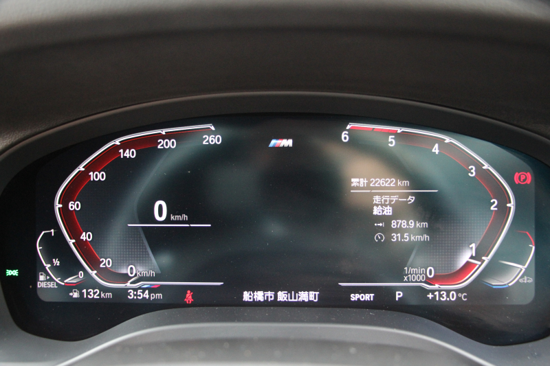 BMW X3 Xdrive20d Mｽﾎﾟｰﾂ ﾊｲﾗｲﾝ 1ｵｰﾅ 中期 新型式3DA-UZ20 NEWｲﾝﾃﾘｱ ｺﾆｬｯｸﾚｻﾞｰ 全席ﾋｰﾀｰ BMWﾗｲﾌﾞｺｯｸﾋﾟｯﾄﾞｱｯﾌﾟﾙｶｰﾌﾟﾚｲ 変更後ﾀｯﾁ画面HDDﾅﾋﾞｵﾌﾟｼｮﾝ20AW LEDﾍｯﾄﾞﾗｲﾄ ｵｰﾄﾊｲﾋﾞｰﾑ 360度ｶﾒﾗ 電動ﾘｱｹﾞｰﾄ 2年保証