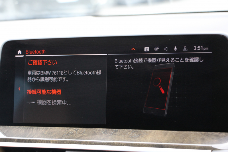 BMW X3 Xdrive20d Mｽﾎﾟｰﾂ ﾊｲﾗｲﾝ 1ｵｰﾅ 中期 新型式3DA-UZ20 NEWｲﾝﾃﾘｱ ｺﾆｬｯｸﾚｻﾞｰ 全席ﾋｰﾀｰ BMWﾗｲﾌﾞｺｯｸﾋﾟｯﾄﾞｱｯﾌﾟﾙｶｰﾌﾟﾚｲ 変更後ﾀｯﾁ画面HDDﾅﾋﾞｵﾌﾟｼｮﾝ20AW LEDﾍｯﾄﾞﾗｲﾄ ｵｰﾄﾊｲﾋﾞｰﾑ 360度ｶﾒﾗ 電動ﾘｱｹﾞｰﾄ 2年保証