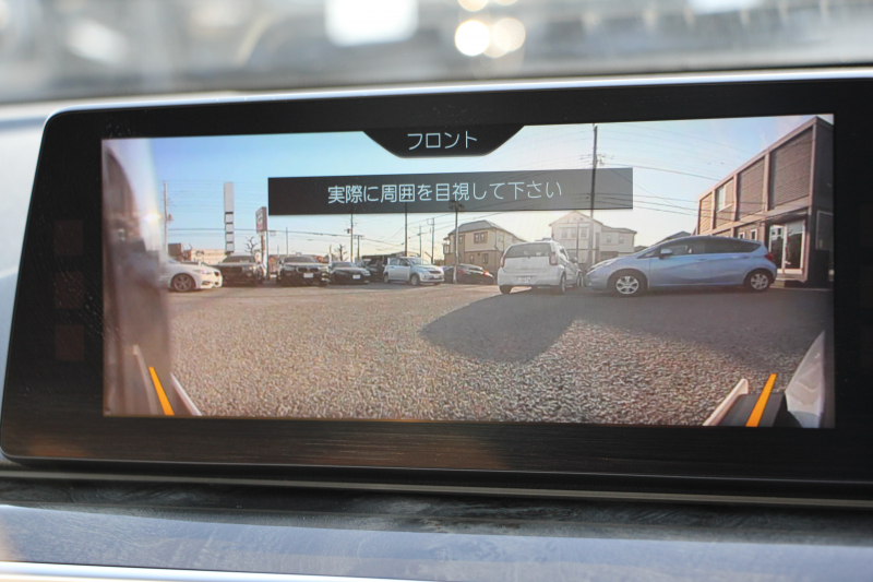 BMW 5シリーズ 530i Mｽﾎﾟｰﾂ 高出力 252馬力 1ｵｰﾅ ｱｲﾎﾞﾘｰﾚｻﾞｰ 全席ﾋｰﾀｰ HUD Mｽﾎﾟｰﾂﾌﾞﾚｰｷ 追従ACC ｽﾃｱﾘﾝｸﾞｻﾎﾟｰﾄ LEDﾍｯﾄﾞﾗｲﾄ ﾊｲﾋﾞｰﾑｱｼｽﾄ ﾀｯﾁ画面HDDﾅﾋﾞTV 360度ｶﾒﾗ Pｱｼｽﾄﾌﾟﾗｽ 電動ﾄﾗﾝｸ 専用ｴｱﾛ ﾊﾟﾄﾞﾙｼﾌﾄ 19AW 2年保証