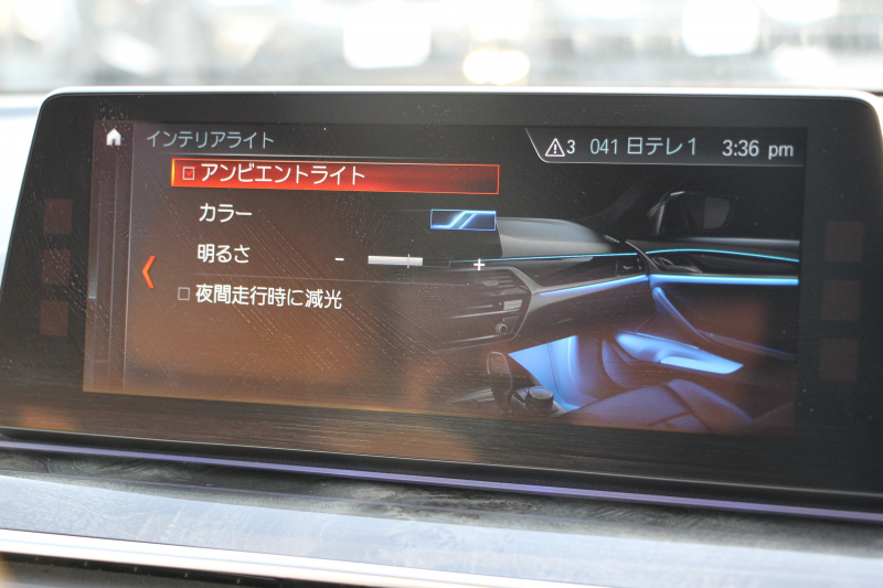 BMW 5シリーズ 530i Mｽﾎﾟｰﾂ 高出力 252馬力 1ｵｰﾅ ｱｲﾎﾞﾘｰﾚｻﾞｰ 全席ﾋｰﾀｰ HUD Mｽﾎﾟｰﾂﾌﾞﾚｰｷ 追従ACC ｽﾃｱﾘﾝｸﾞｻﾎﾟｰﾄ LEDﾍｯﾄﾞﾗｲﾄ ﾊｲﾋﾞｰﾑｱｼｽﾄ ﾀｯﾁ画面HDDﾅﾋﾞTV 360度ｶﾒﾗ Pｱｼｽﾄﾌﾟﾗｽ 電動ﾄﾗﾝｸ 専用ｴｱﾛ ﾊﾟﾄﾞﾙｼﾌﾄ 19AW 2年保証