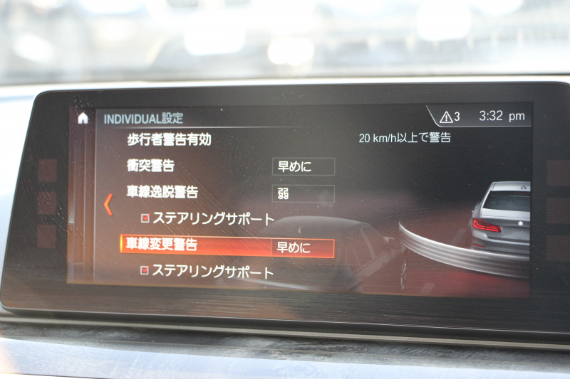 BMW 5シリーズ 530i Mｽﾎﾟｰﾂ 高出力 252馬力 1ｵｰﾅ ｱｲﾎﾞﾘｰﾚｻﾞｰ 全席ﾋｰﾀｰ HUD Mｽﾎﾟｰﾂﾌﾞﾚｰｷ 追従ACC ｽﾃｱﾘﾝｸﾞｻﾎﾟｰﾄ LEDﾍｯﾄﾞﾗｲﾄ ﾊｲﾋﾞｰﾑｱｼｽﾄ ﾀｯﾁ画面HDDﾅﾋﾞTV 360度ｶﾒﾗ Pｱｼｽﾄﾌﾟﾗｽ 電動ﾄﾗﾝｸ 専用ｴｱﾛ ﾊﾟﾄﾞﾙｼﾌﾄ 19AW 2年保証